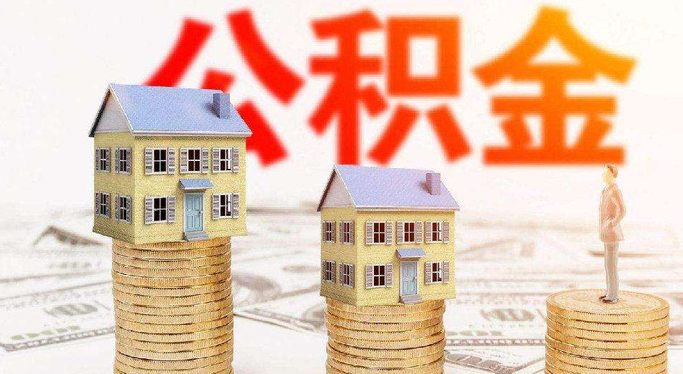 重庆私人借款